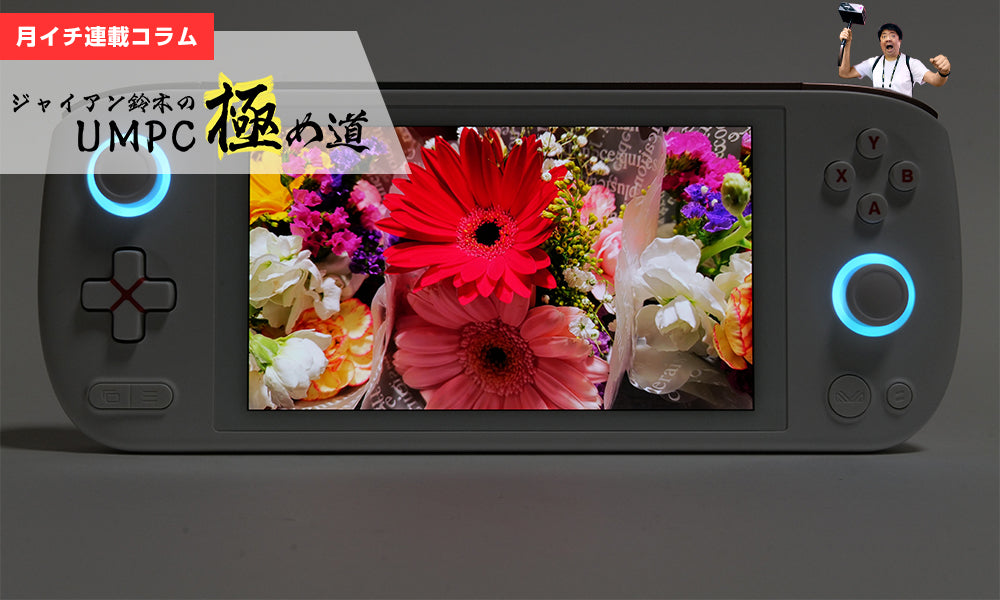 2208_tumnail_1200x1200.jpg?v=