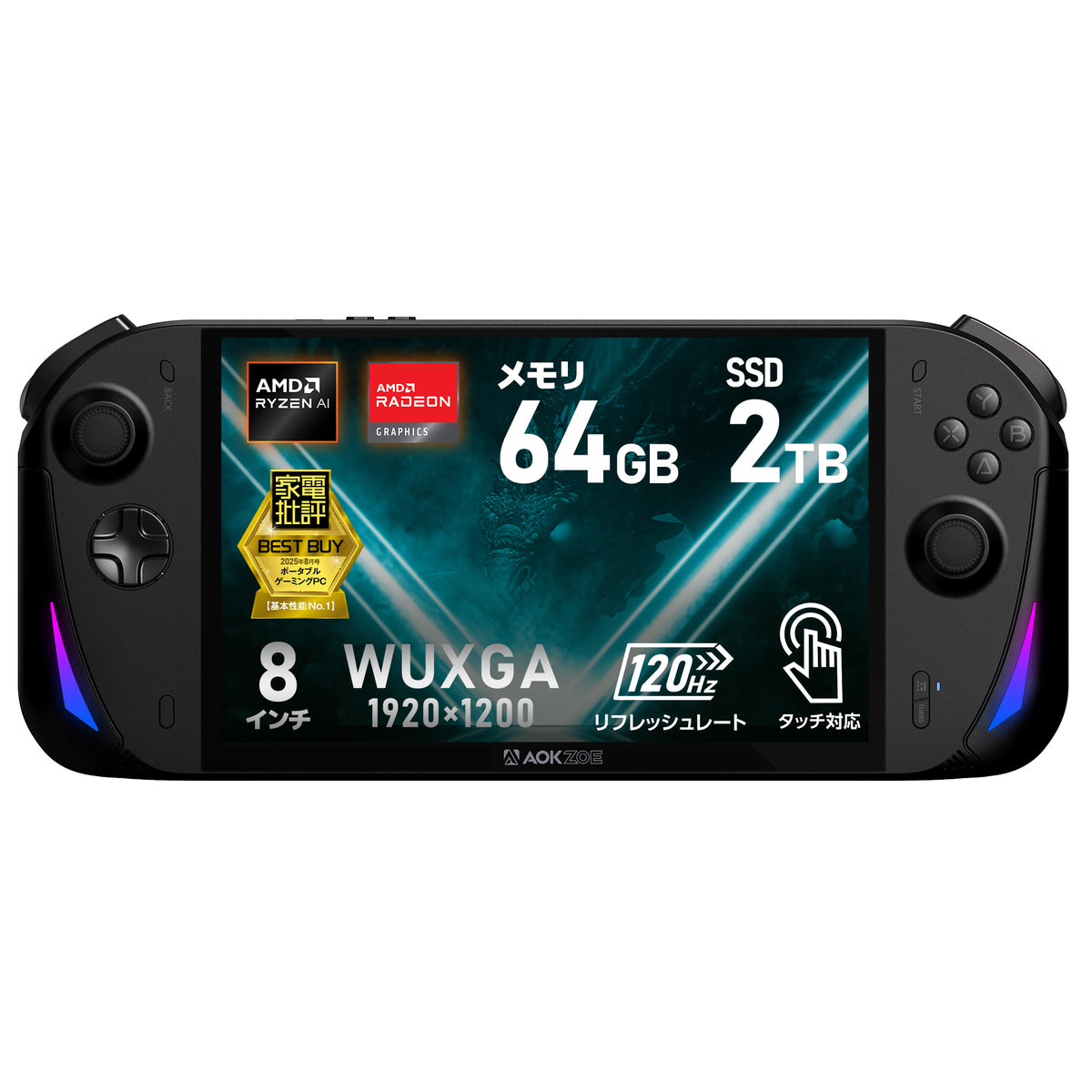 2000_AOKZOE_A1X_main_370-64-