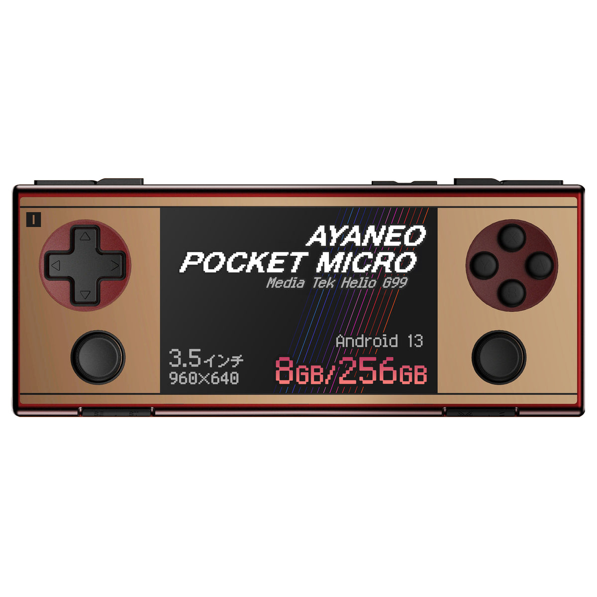 中古美品　AYANEO Pocket Micro (6GB 128GB) レッド 中古美品 AYANEO Pocket Micro (6GB 128GB) レッド