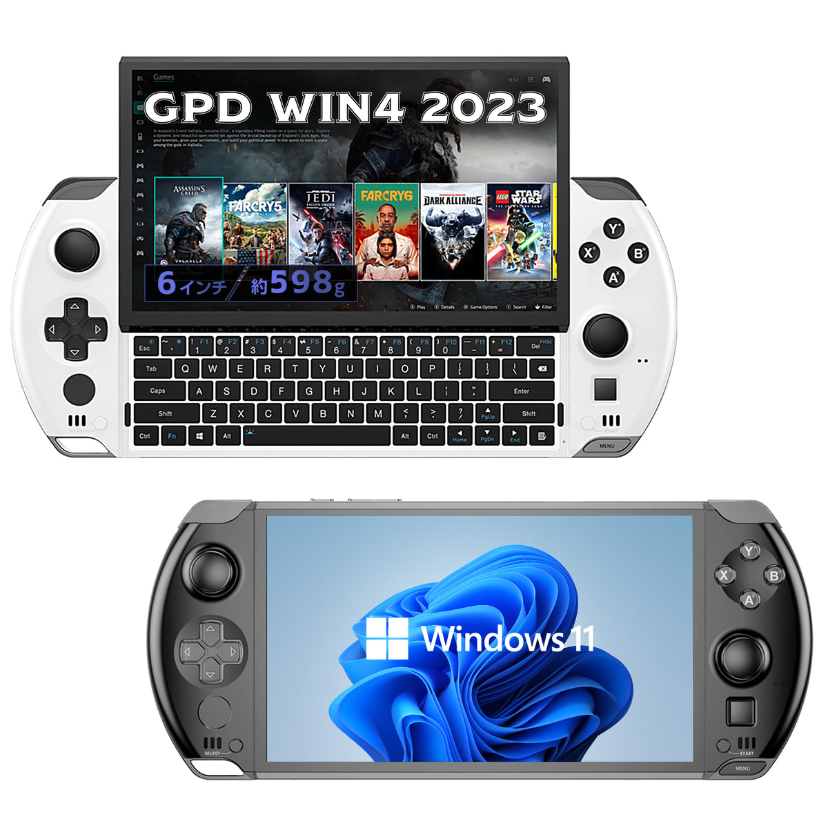 GPD WIN4 2023 Ryzen 7000シリーズ