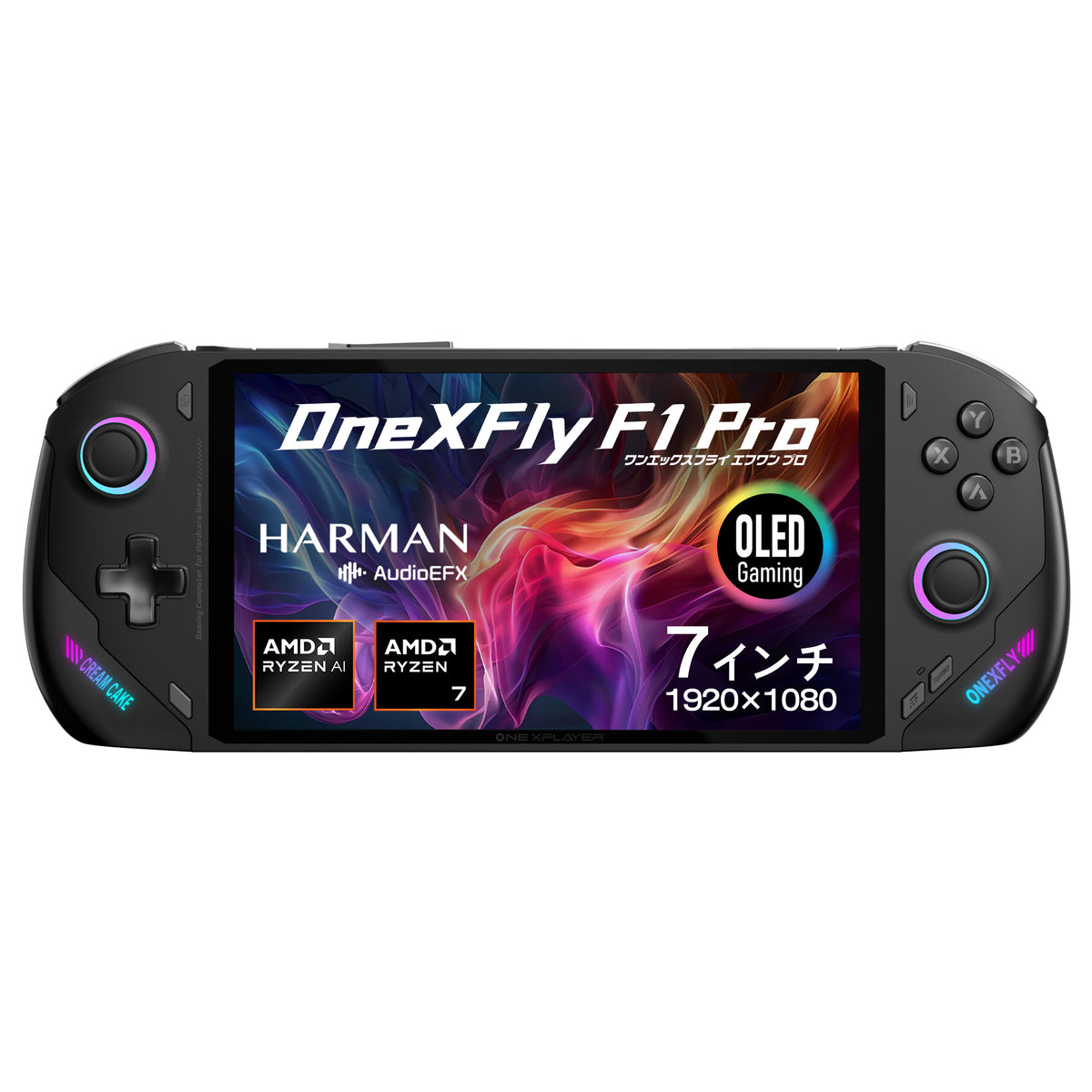 OneXFly F1 Pro オブシディアンブラック Ryzen AI 9 HX 370 – UMPC専門