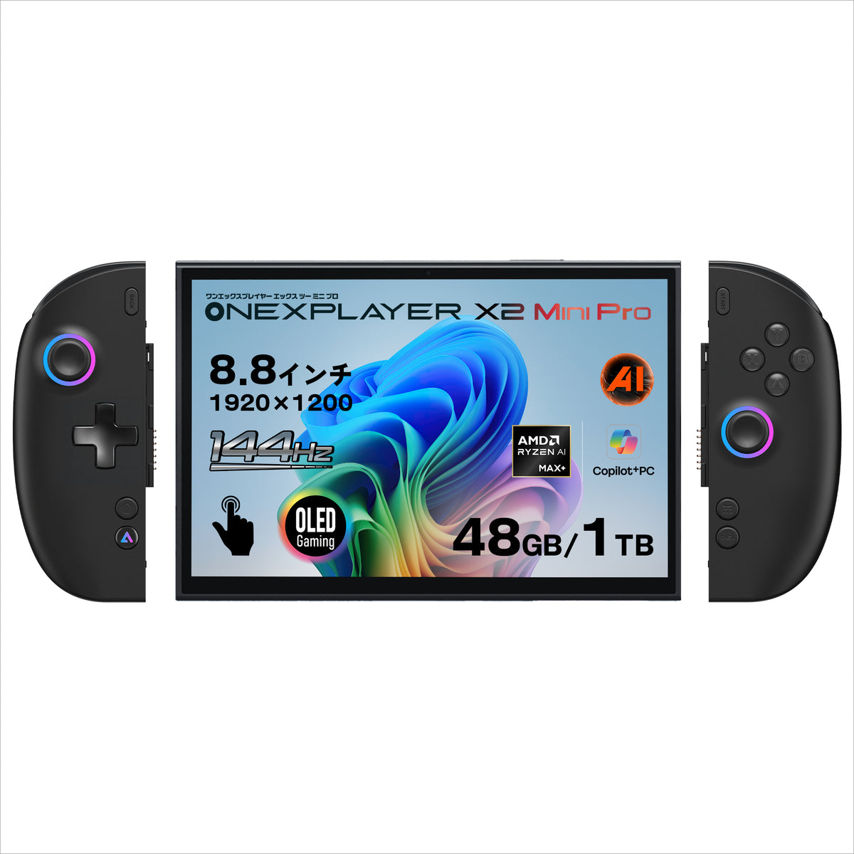 9月11日発売】OneXPlayer X2 Mini Pro（Ryzen AI Max+ 388）<先行