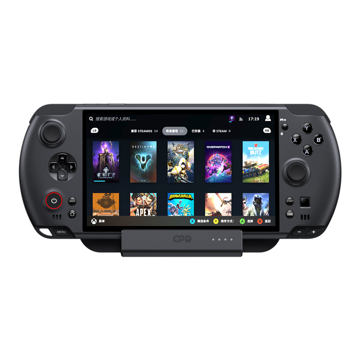 GPD WIN 5 専用 スマートドック – UMPC専門店 ハイビーム AKIBA