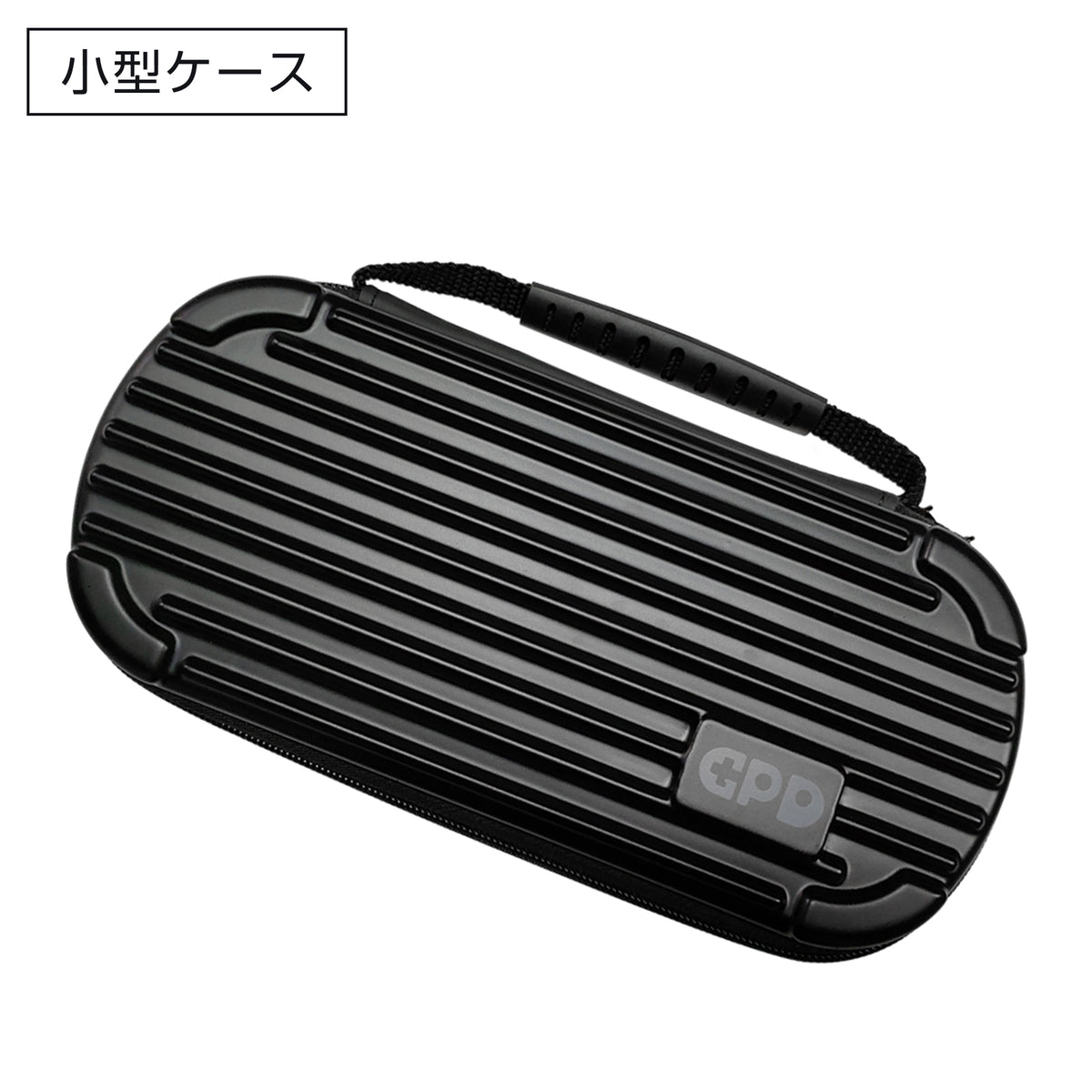 GPD Win + 専用キャリーケース GPD WIN Mini専用 ハードケース – GPDダイレクト