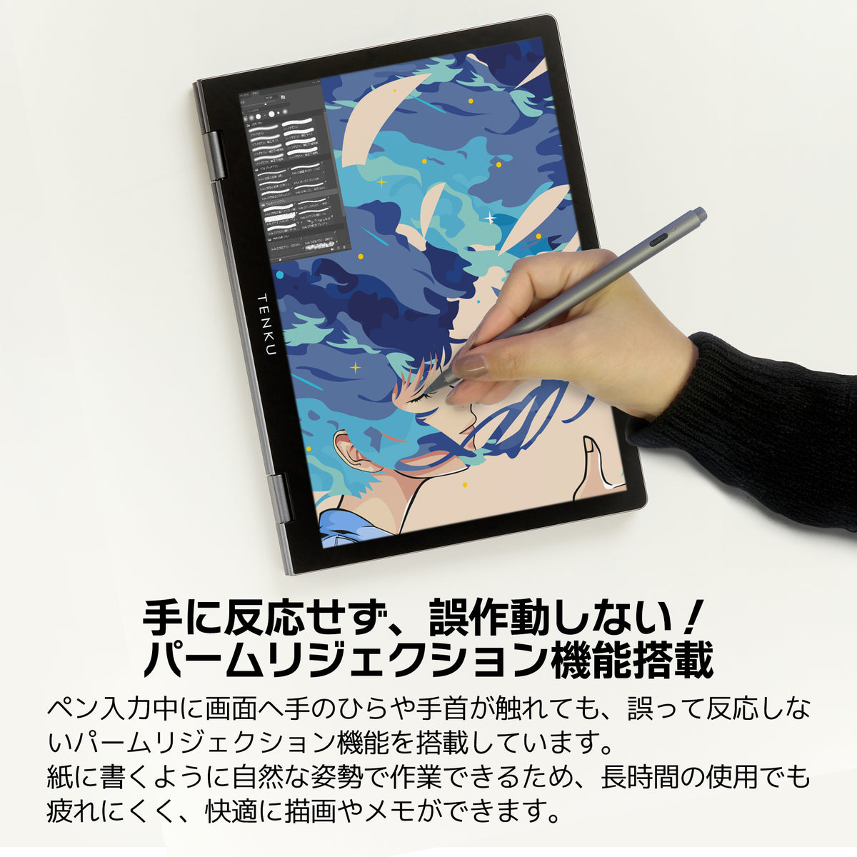 Metapen M2 Surface互換 4096筆圧スタイラスペン – UMPC専門店