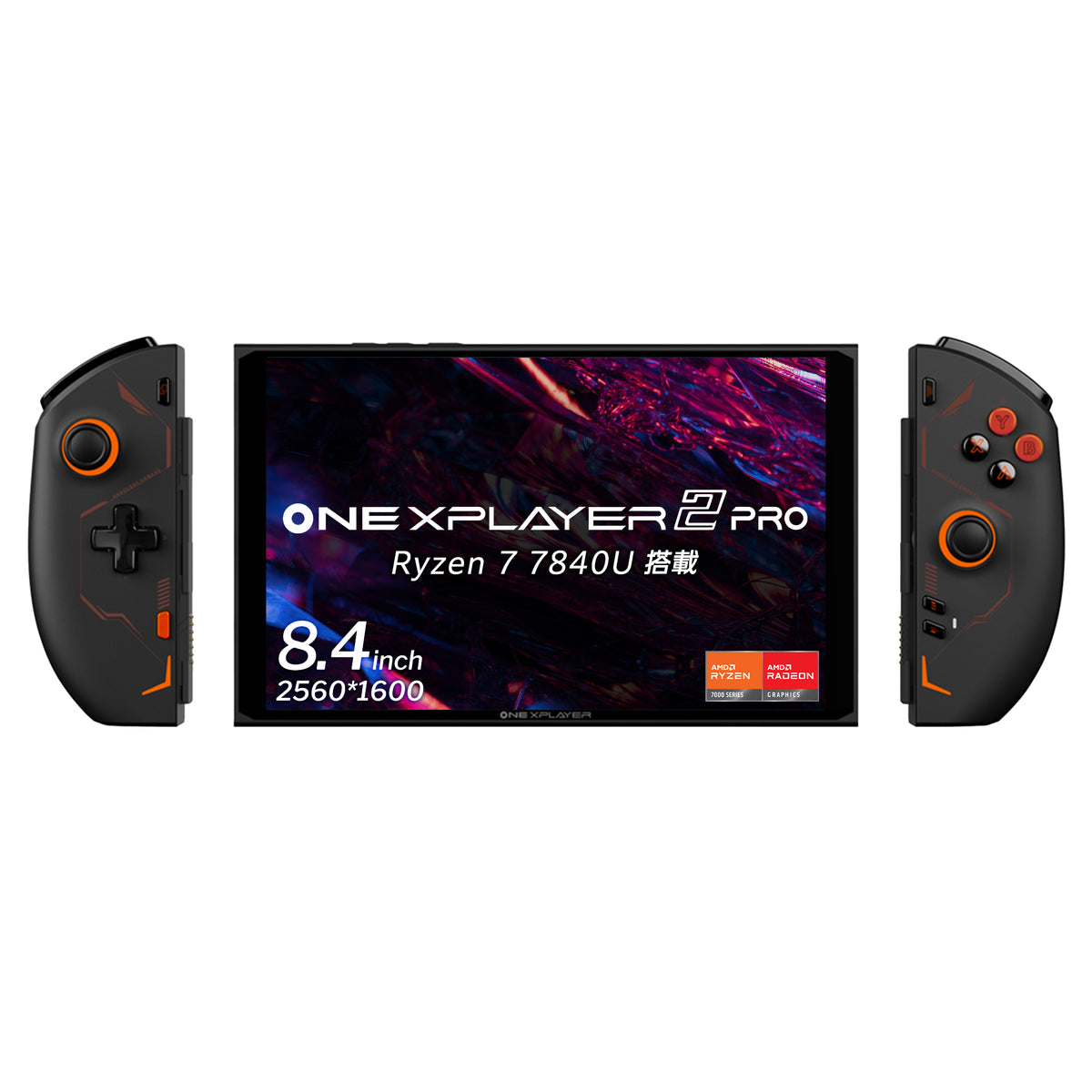 onexplayer2 PRO 7840U 32G - タブレット