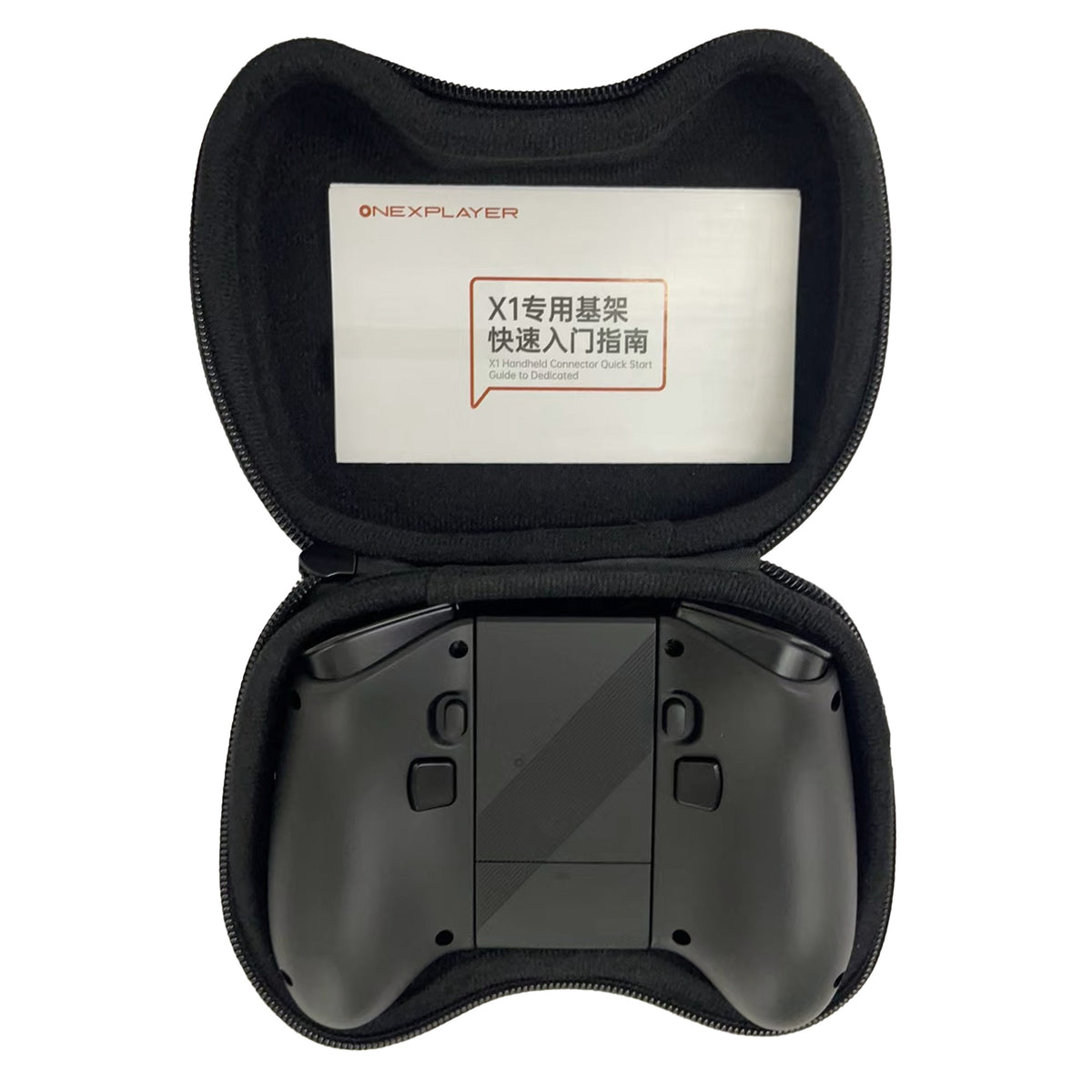 ONEXPLAYER X1/X1 mini 専用コントローラーケース – UMPC専門店