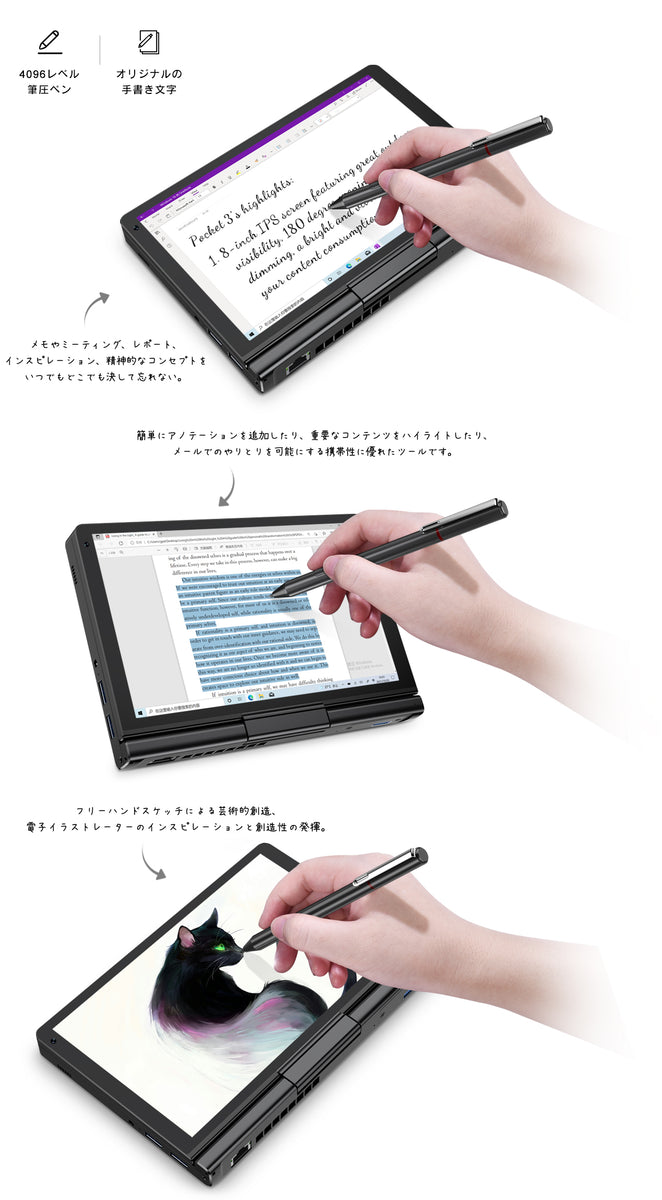 電子メモやイラスト制作にMSIアクティブスタイラス MSI Pen 筆圧4,096段階 傾き検知 MPP2.0  Bluetooth5.0 最 価格比較