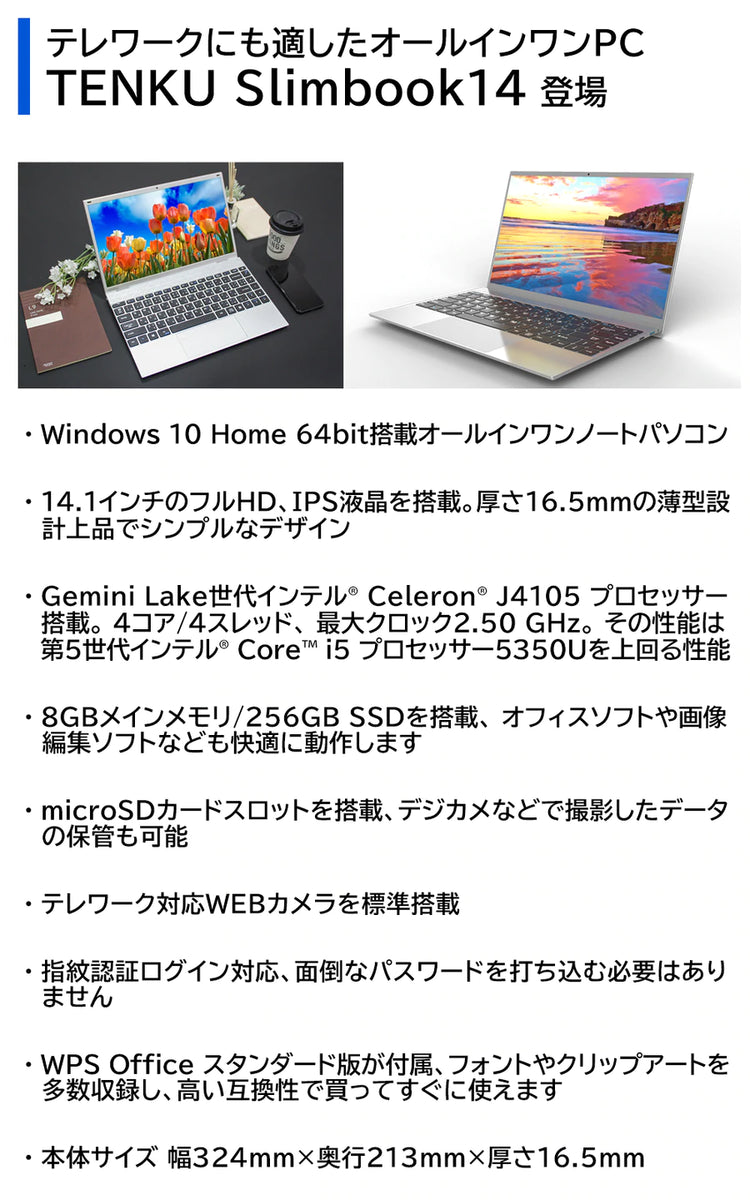 Windows98/Me/2000/XP CDソフト ロードモナーク・オリジナル (スリムパッケージ版) - Windows