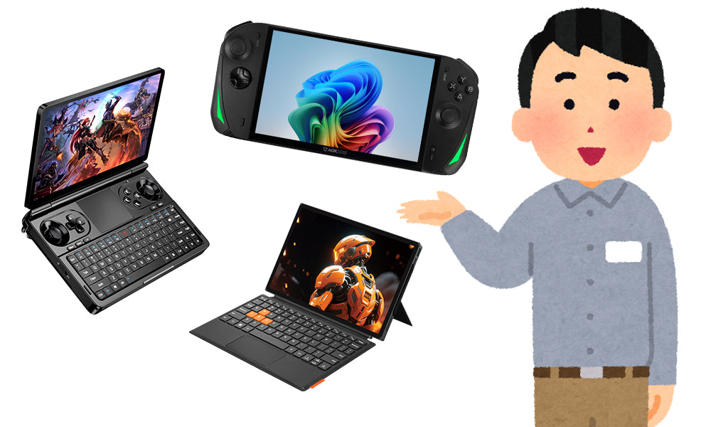 ポータブルゲーミングPCで「何ができる」？基本のSteamプレイから、意外と便利な活用法まで