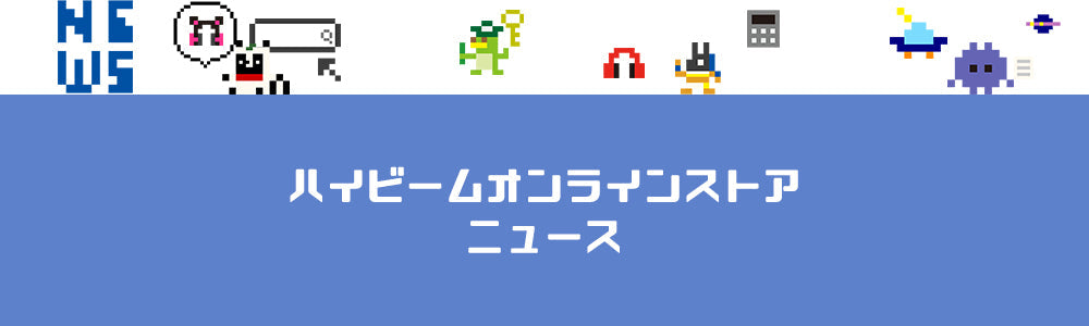GPDのミニPC「GPD BOX」と外付けeGPUドック「GPD G2」を同時発表
