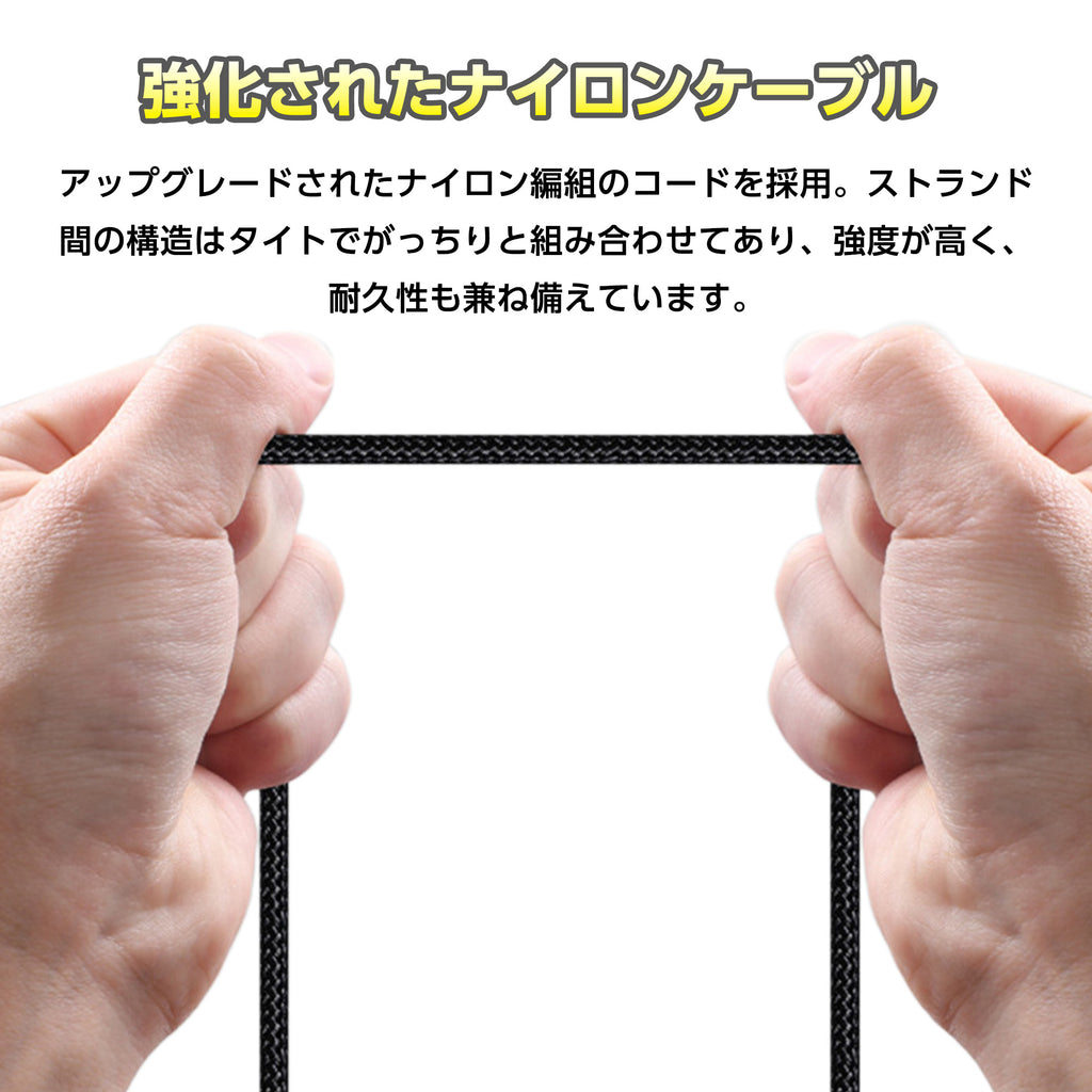 100W PD急速充電対応ケーブル 1m/2m – UMPC専門店 ハイビーム AKIBA 100W PD急速充電対応ケーブル 1m/2m – UMPC専門店 ハイビーム AKIBA