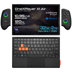 OneXPlayer X1 Air 3in1 PC インテル Core Ultra7 258V 32GB/2TB