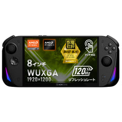 aoyan様　再購入用 即納】AOKZOE A1X Ryzen AI 9 HX 370/Ryzen 8840U – UMPC専門店