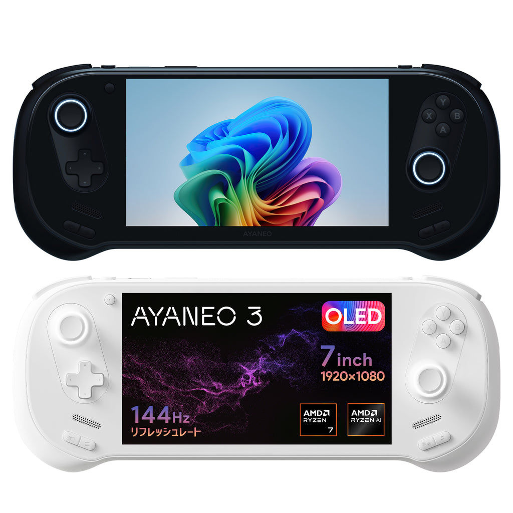 【即納】《ブラックフライデーSALE★》AYANEO 3 Ryzen AI 9 370 HX/Ryzen 8840U