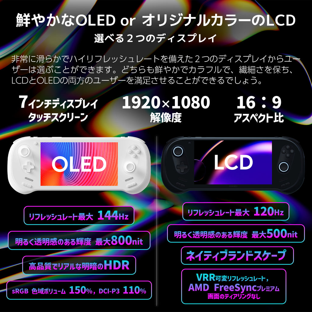 ☆虹蒼3連☆ハイパーWifi ゲーミングPC】ヴァロラントApex◎現品 ☆虹蒼3連☆ハイパーWifi ゲーミングPC】ヴァロラントApex◎現品