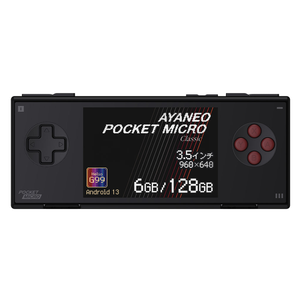 【先行予約】AYANEO POCKET MICRO Classic Android機