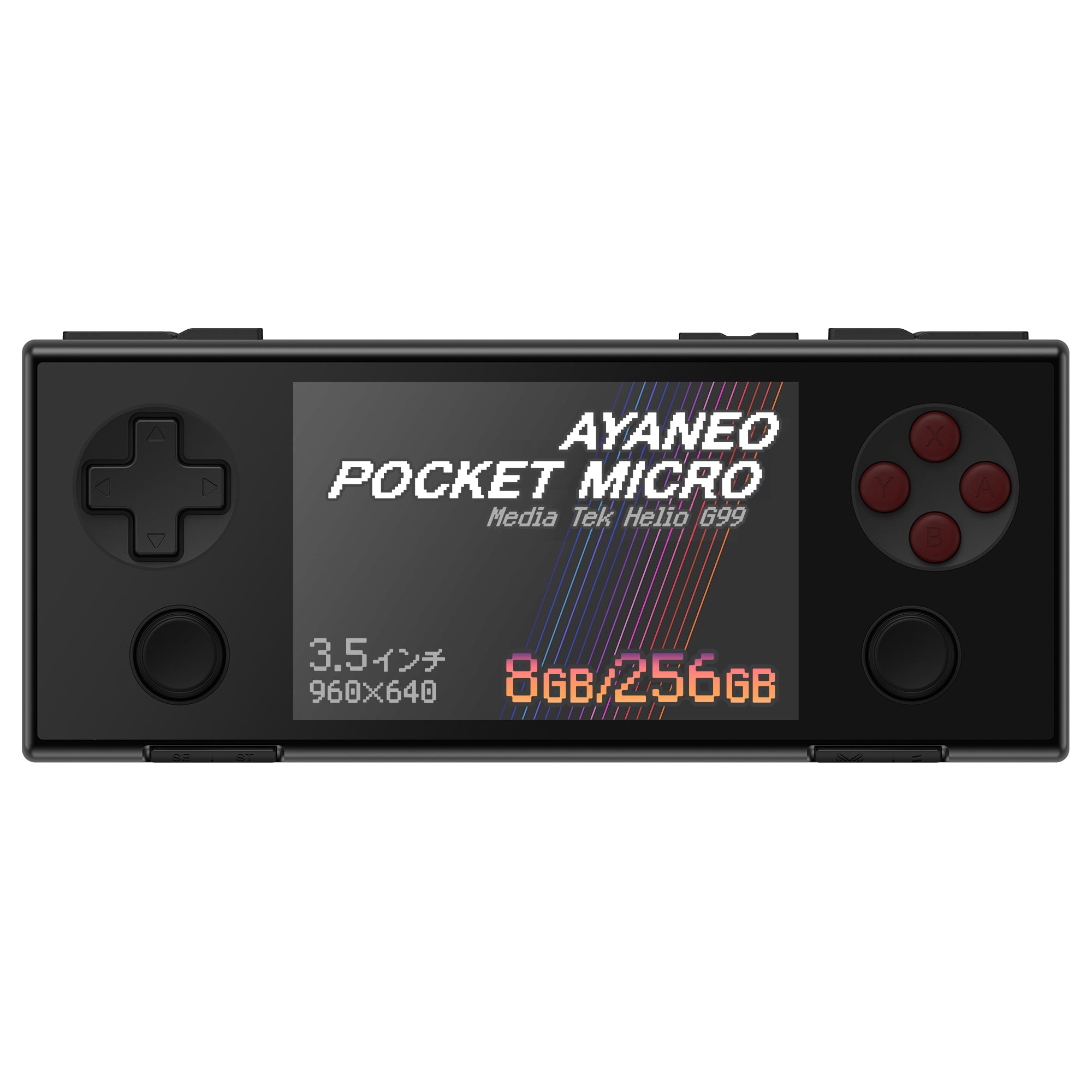 特典付き》AYANEO POCKET MICRO Androidゲーム機 Helio G99 – UMPC専門