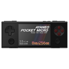特典付き》AYANEO POCKET MICRO Androidゲーム機 Helio G99 – UMPC専門