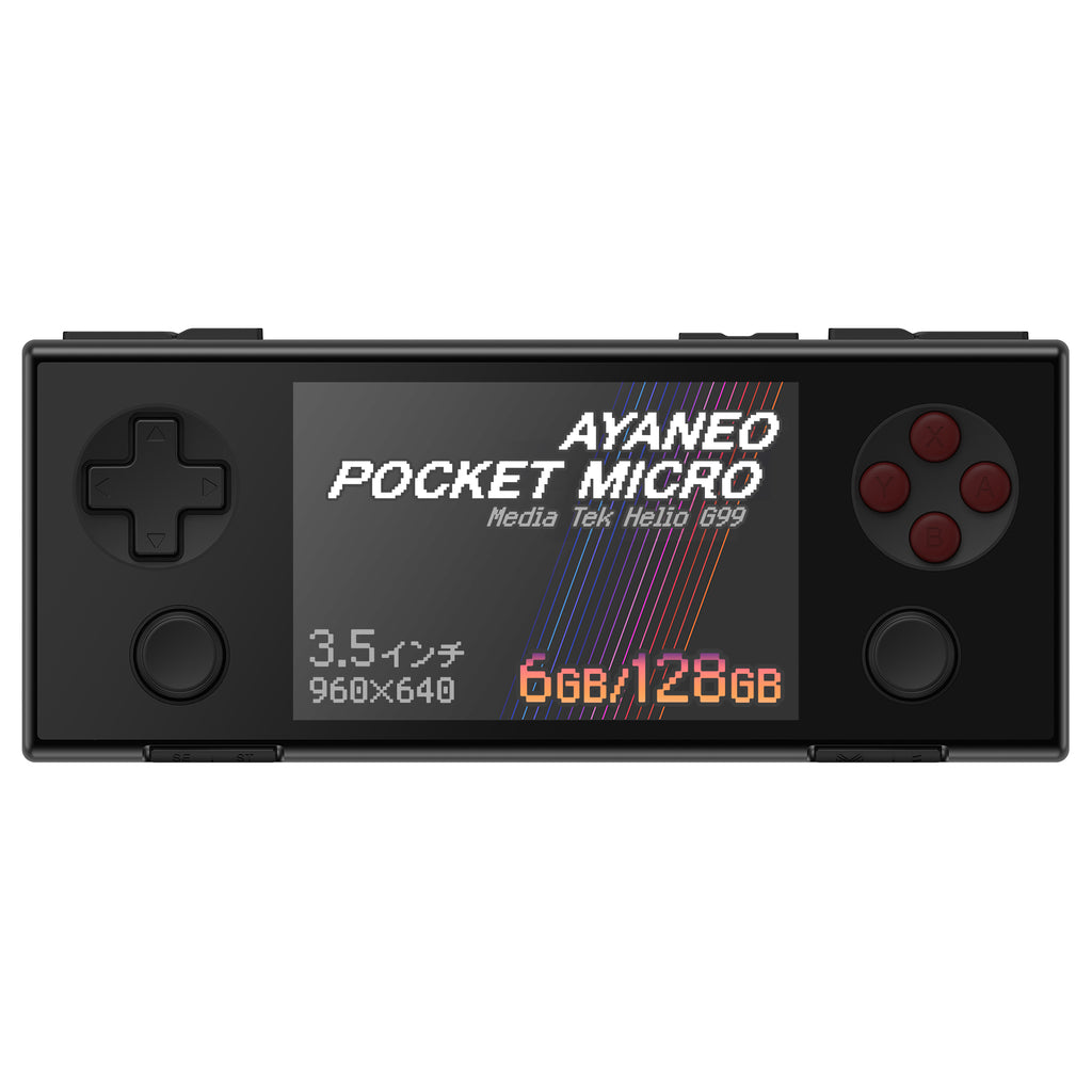 AYANEO POCKET MICRO Android機