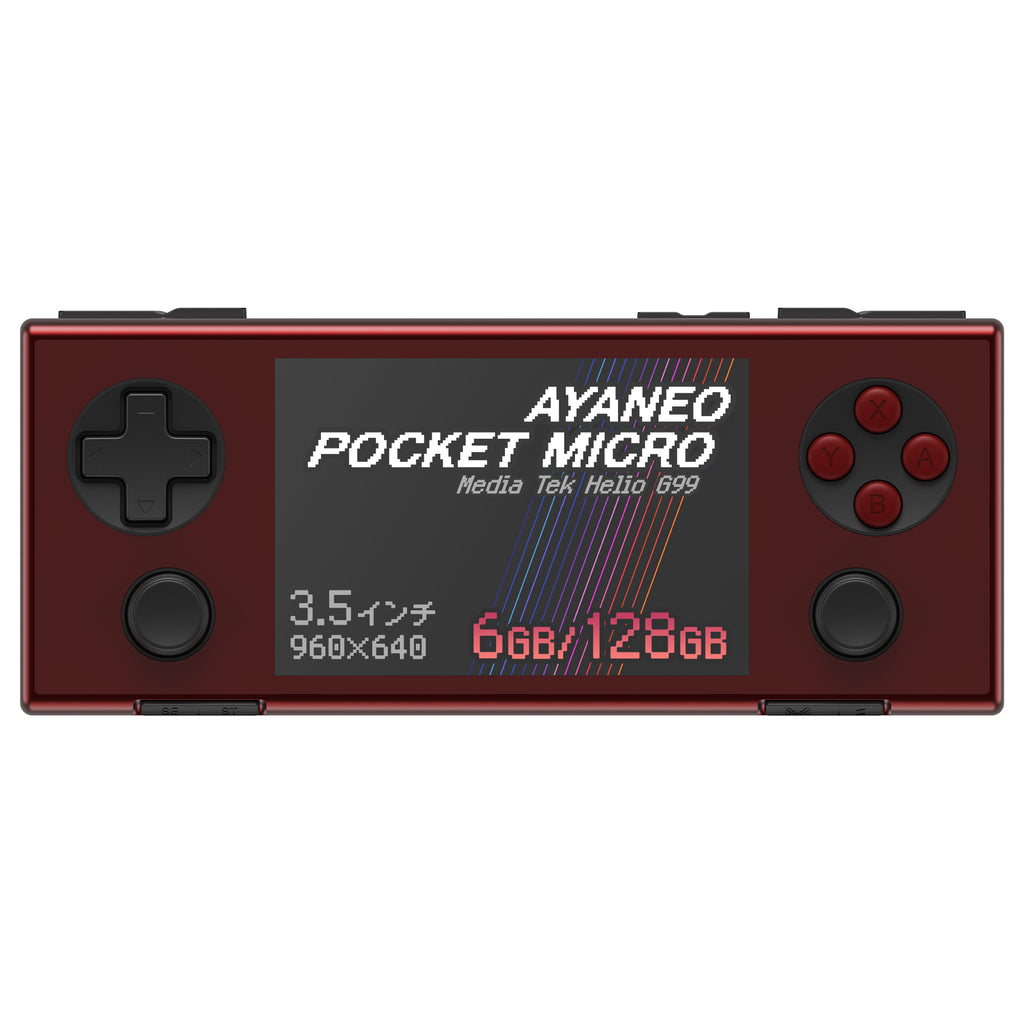 AYANEO POCKET MICRO Android機