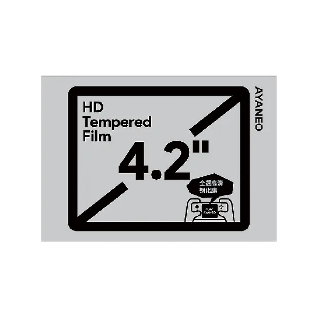 【先行予約/2026年1月末発売】AYANEO Pocket AIR Mini専用 液晶フィルム