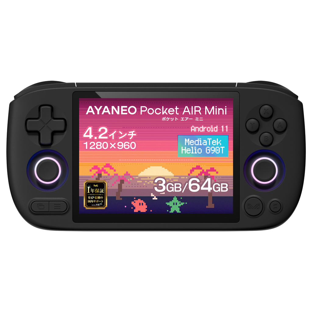 ゲーム機 先行予約】AYANEO Pocket AIR Mini Androidゲーム機 – UMPC専門店