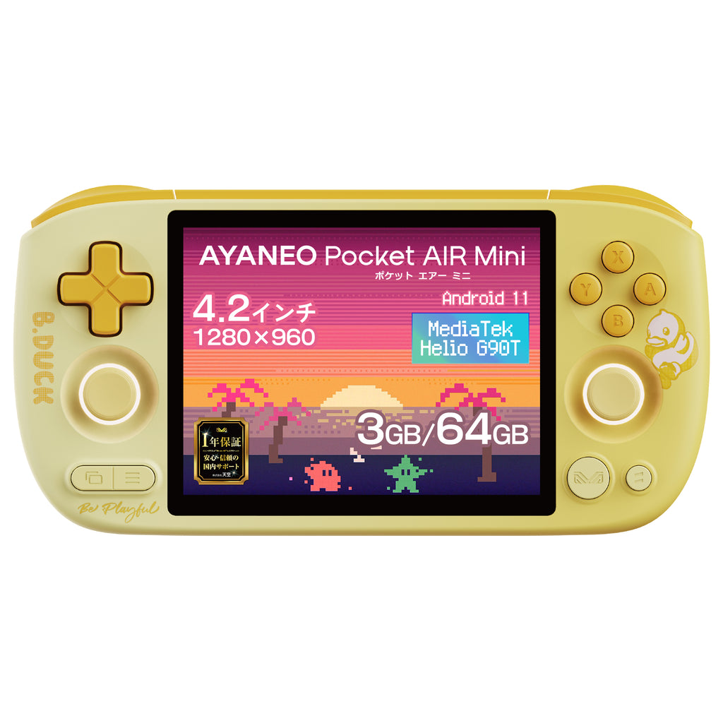 AYANEO Pocket AIR Mini Androidゲーム機 Helio G90T 3GB/64GB – UMPC