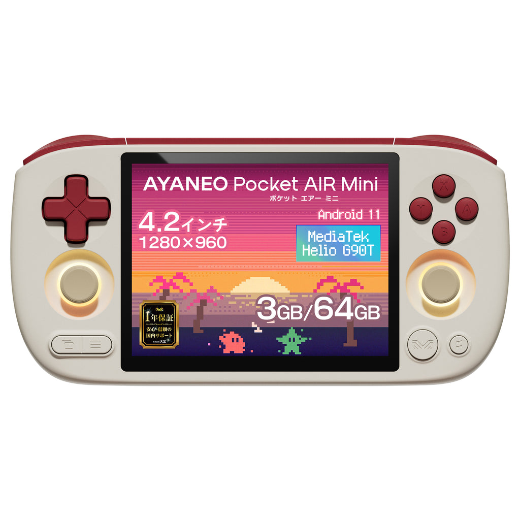 【先行予約】AYANEO Pocket AIR Mini Androidゲーム機