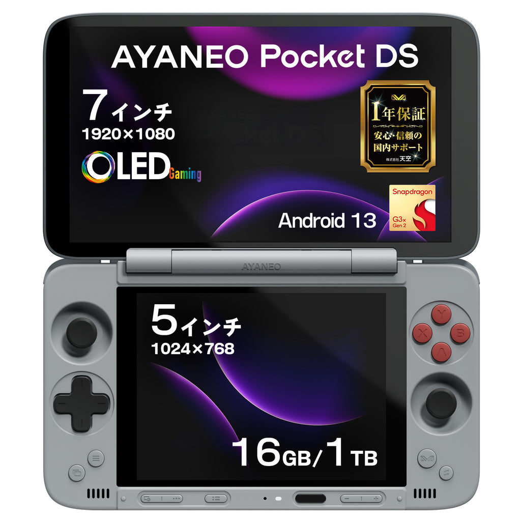 ゲーミングデバイスまとめ売り。値下げ可。セット売り Amazonのゲーミングデバイスセットはおすすめできない。買うなら