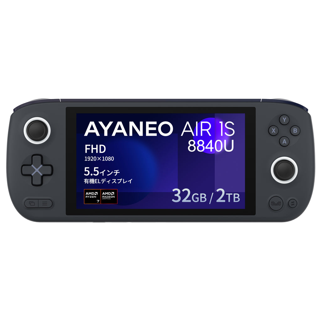 【先行予約】AYANEO AIR 1S Ryzen 8840U