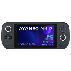 AYANEO AIR 1S Ryzen 7840U – ハイビーム 公式オンラインストア