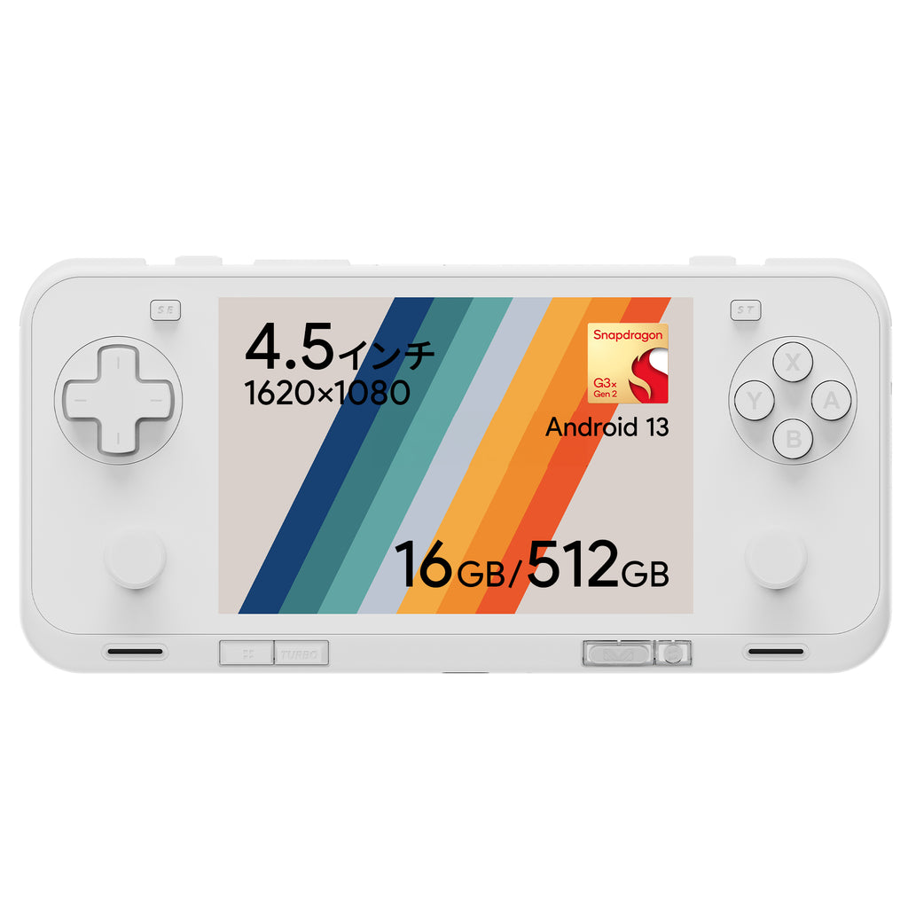 AYANEO Pocket ACE Androidゲーム機 （Snapdragon G3x Gen2）