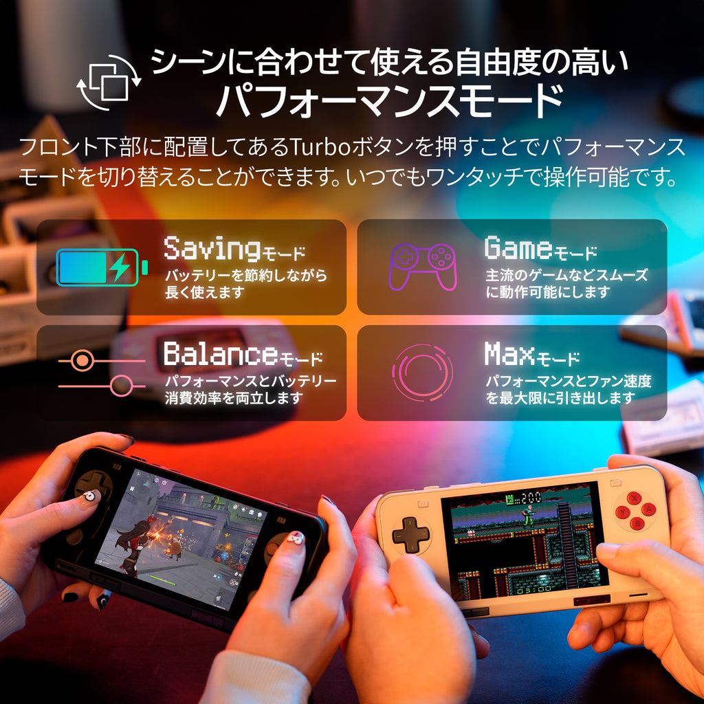 AYANEO Pocket ACE シャドウダンスブラック　8GB/128GB AYANEO Pocket ACE Android機 – ハイビーム 公式オンラインストア