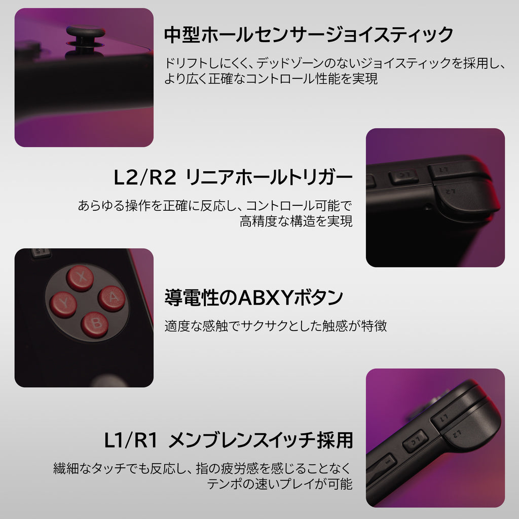 AYANEO Pocket ACE Android機 – ハイビーム 公式オンラインストア