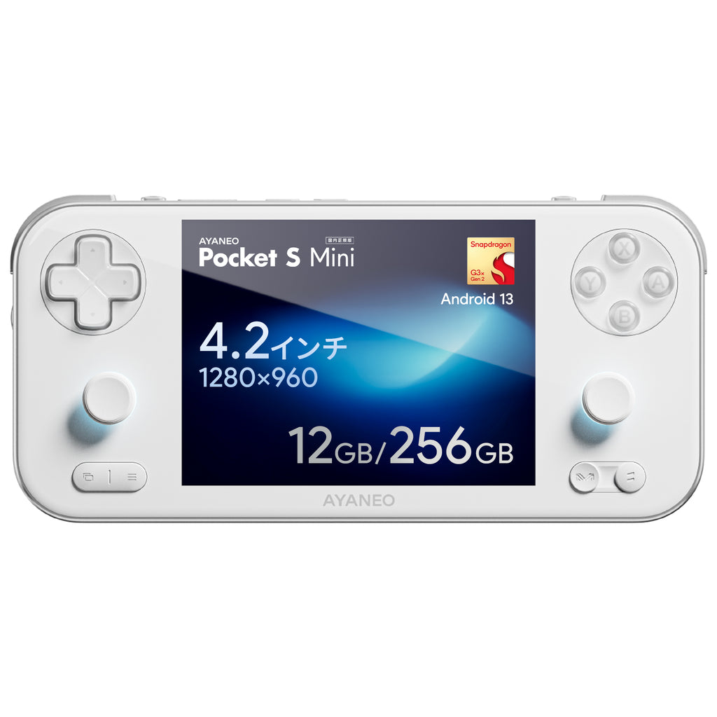 AYANEO Pocket S Mini Androidゲーム機 Snapdragon G3x Gen2 – UMPC