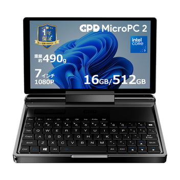 GPD – 「