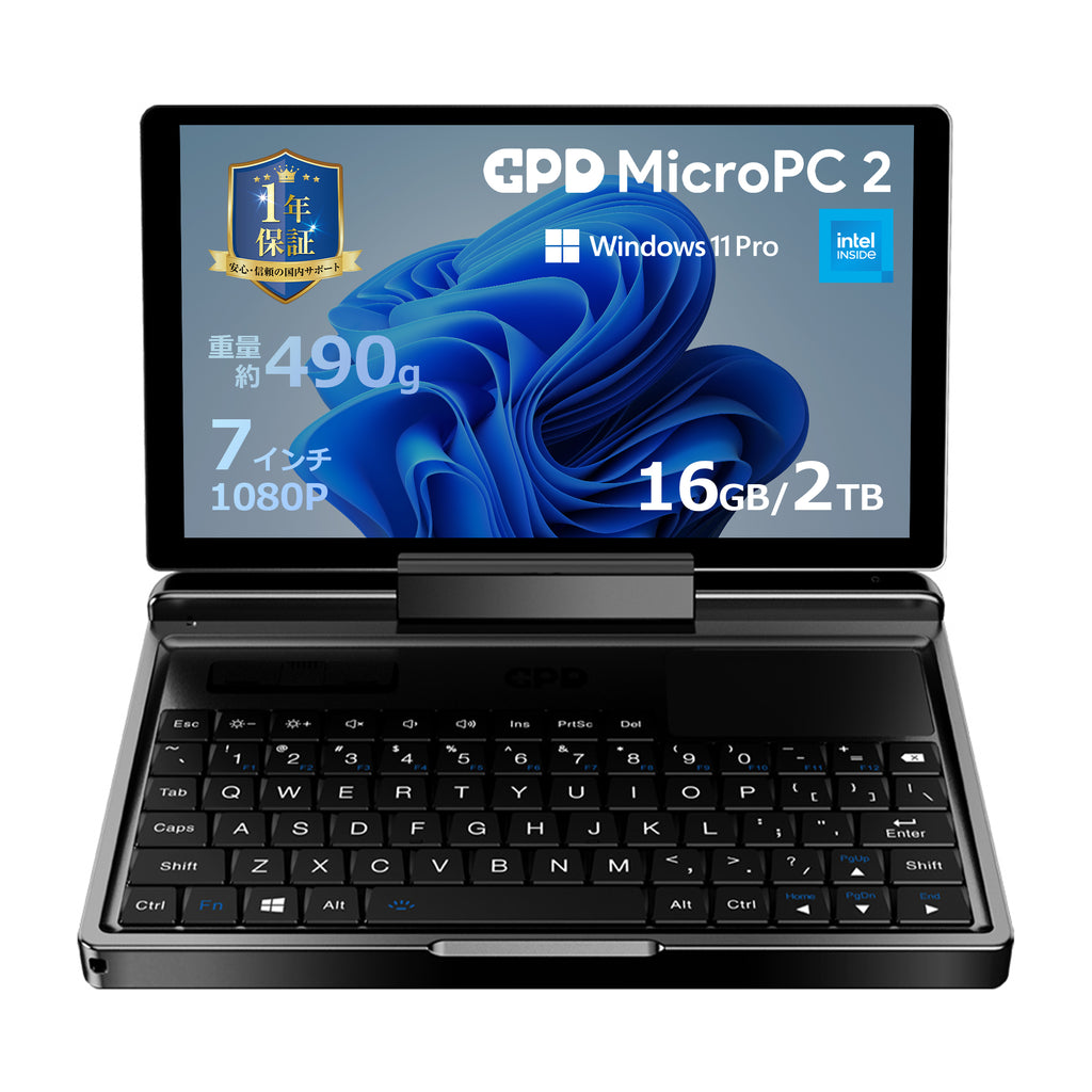 Windowsノート本体 GPD MicroPC 先行予約】GPD MicroPC 2 インテル Core i3-N300<天空