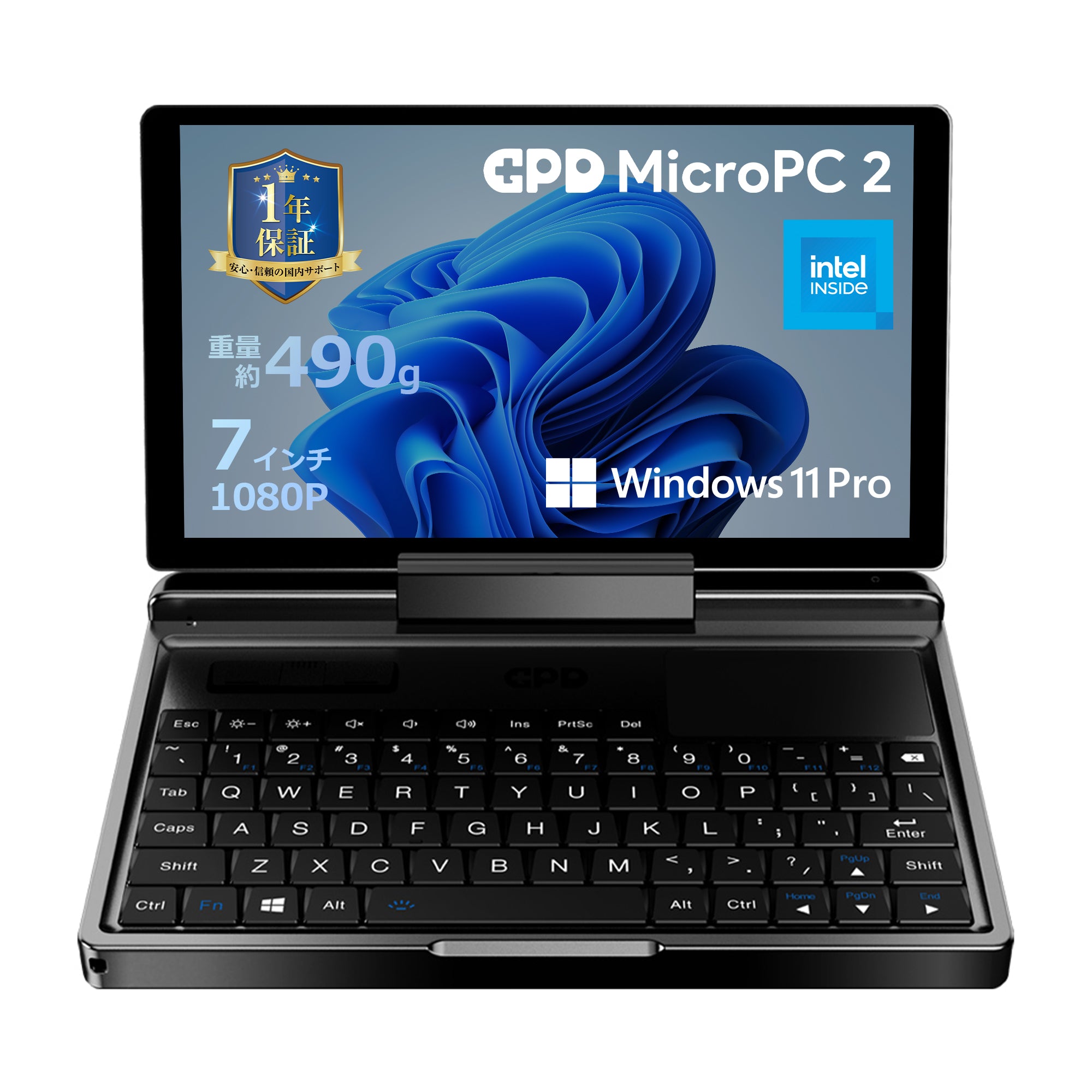 GPD MicroPC 2 インテル Core i3-N300<天空オリジナルパッケージ>