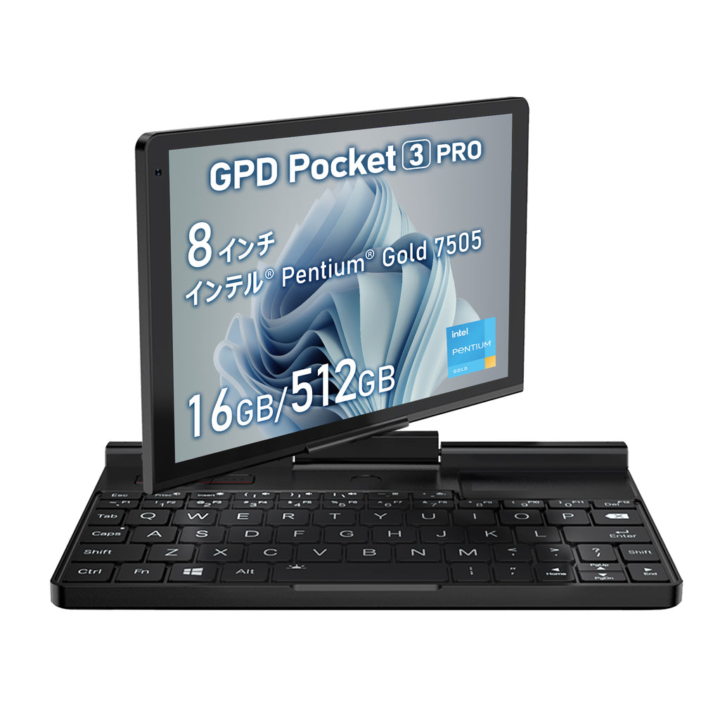 GPD Pocket 3 Pro（Pentium Gold 7505/16GB/512GB）天空オリジナルパッケージ