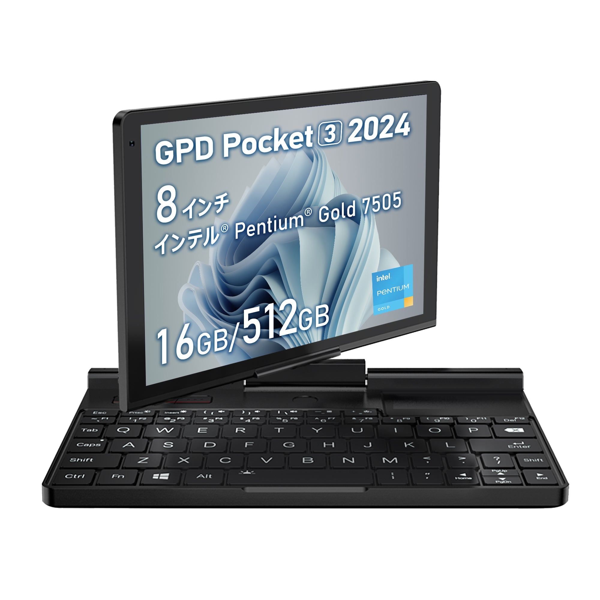 GPD Pocket 3 Pentium Gold 7505 天空オリジナルパッケージ