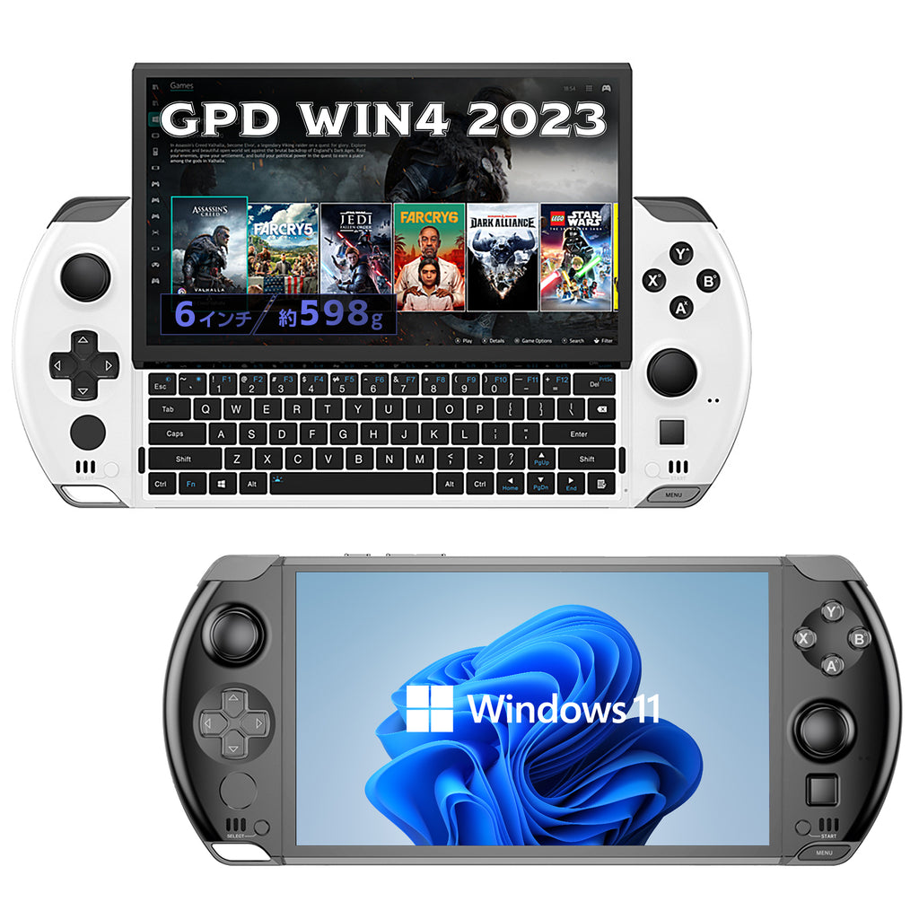 GPD WIN4 2023 Ryzen 7000シリーズ – ハイビーム 公式オンラインストア