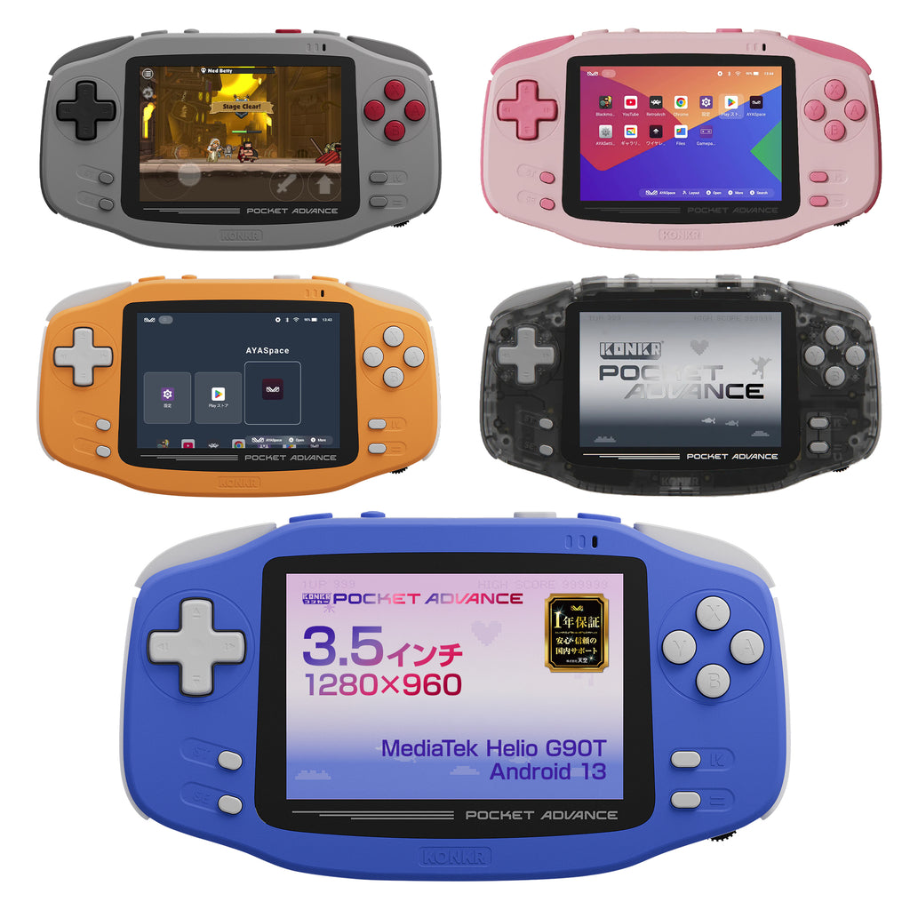 【先行予約/特典：ケース&フィルム付き】KONKR POCKET ADVANCE（Helio G90T）Androidゲーム機