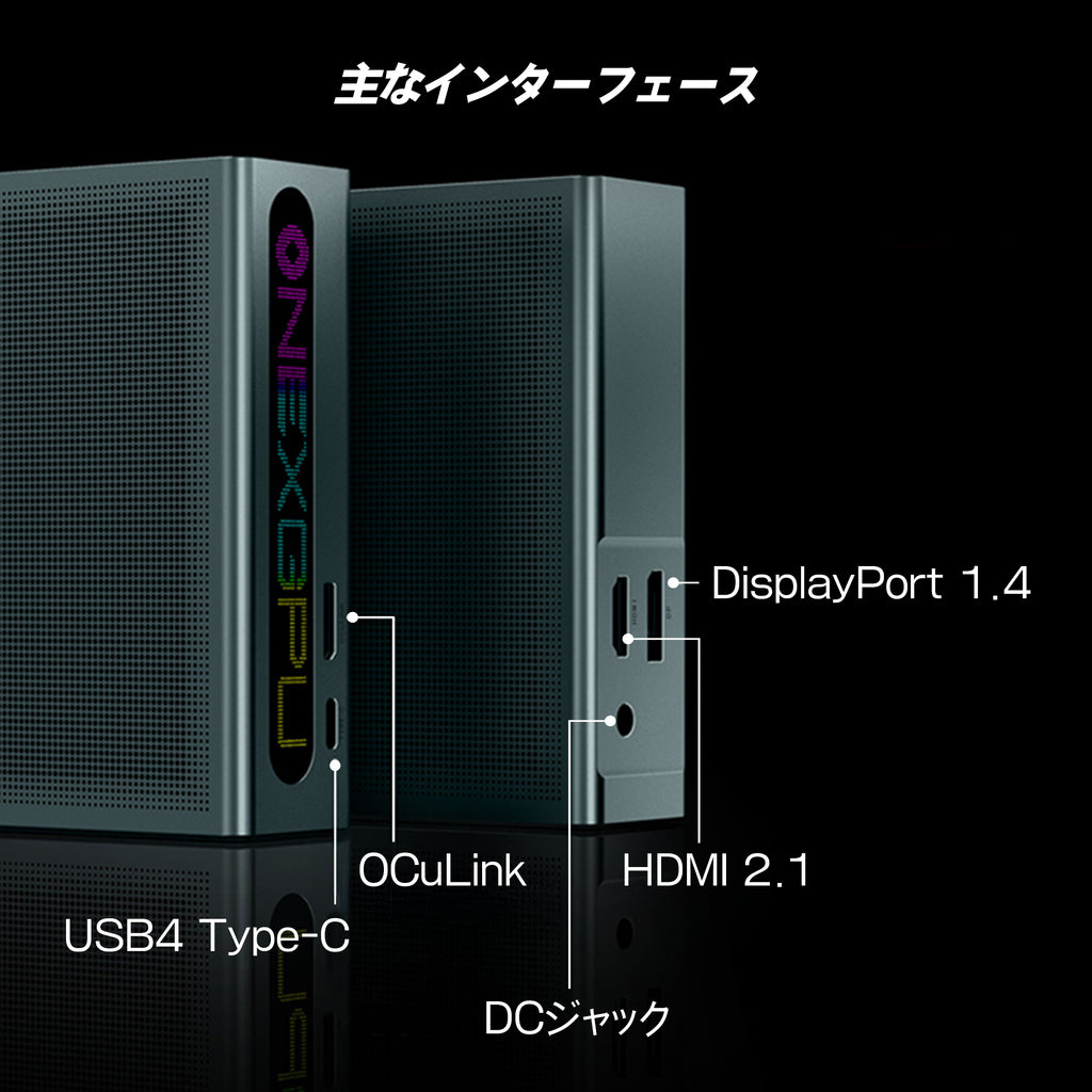 その他 ONEXGPU RX 7600M XT ONEXGPU Lite 国内正規版（Radeon RX 7600M XT） - One-Netbook