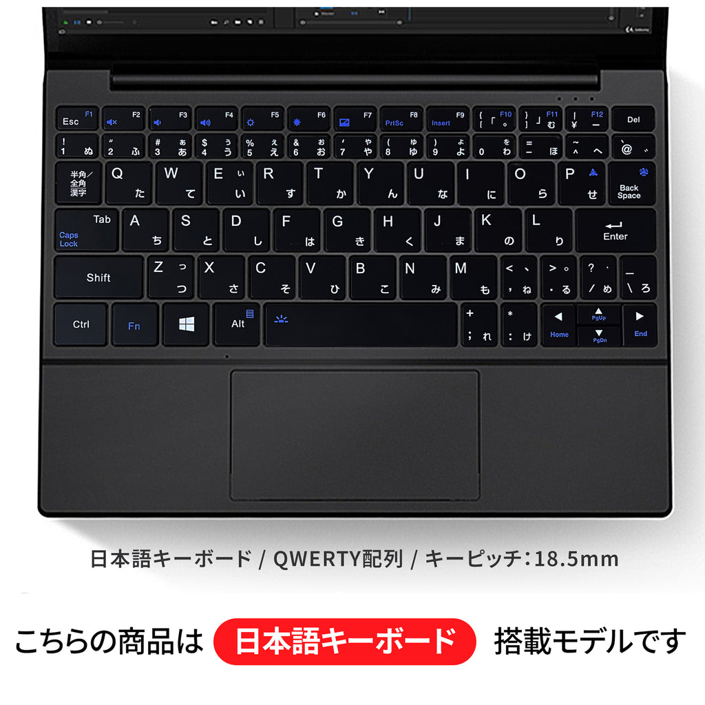 ボーナスセール開催☆】OneMix5 Core i7-1250U フリップ型2in1 日本語キーボード – ハイビーム 公式オンラインストア