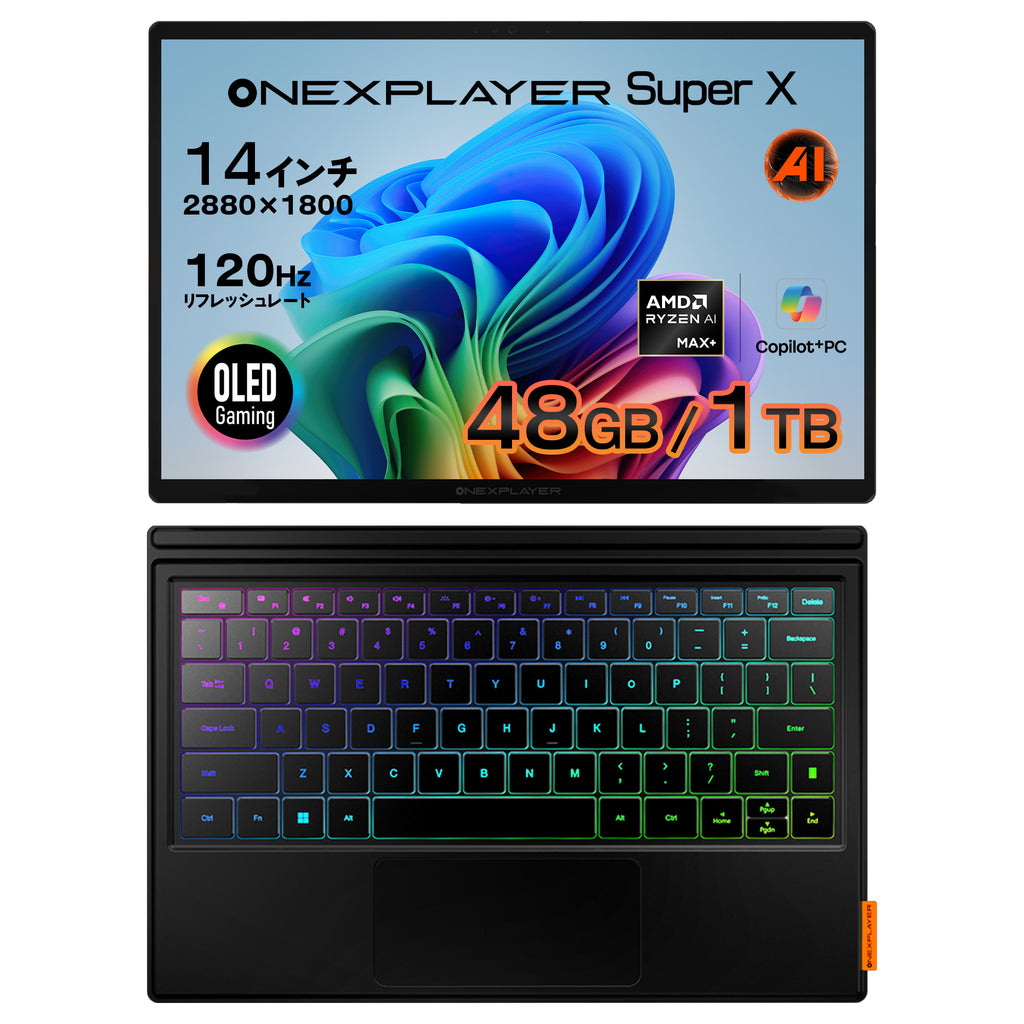 <10月5日より順次発送予定>OneXPlayer Super X（Ryzen Al Max+ 388）3in1 PC《カバーキーボード付属》