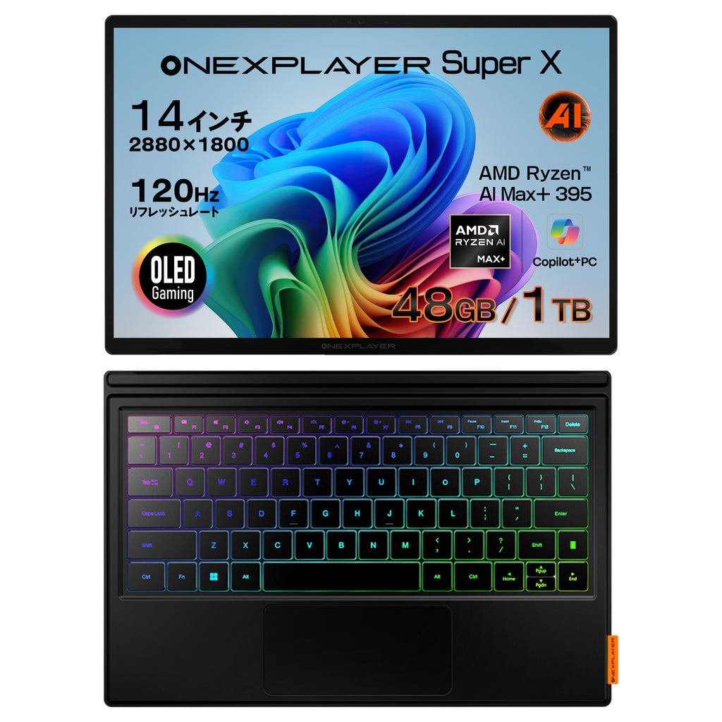 超美品✨すぐ使えるパソコン✨高性能i3＆メモリ8GB✨超大容量1TB✨Win11 OneXPlayer Super X 水冷対応 3in1 PC Ryzen Al Max+ 395《カバー