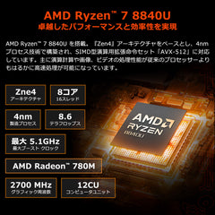 先行予約】OneXPlayer G1 Ryzen AI 9 HX 370/Core Ultra 7 255H 先行予約】OneXPlayer G1 Ryzen AI 9 HX 370/Core Ultra 7 255H