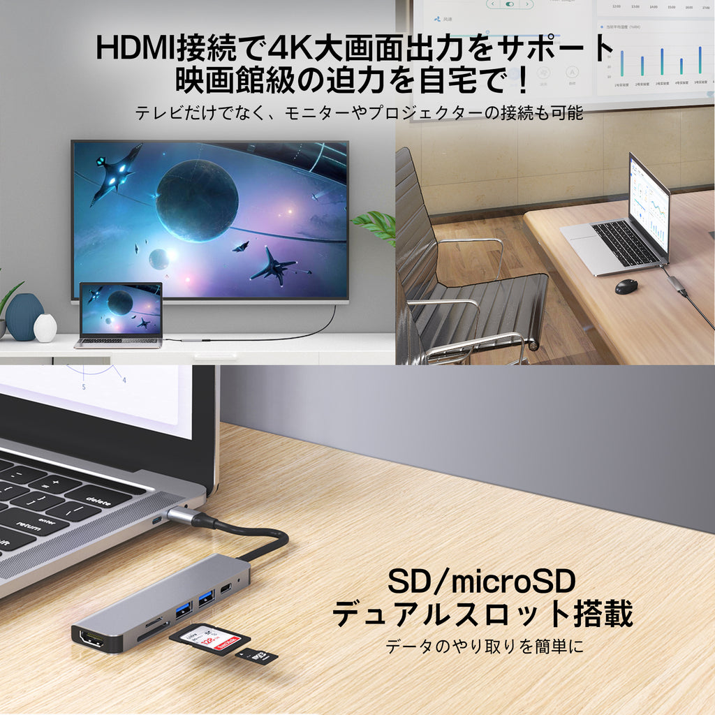 近日発売予定】TENKU Note Pro 2 in 1 モバイルPC（インテル Core i3