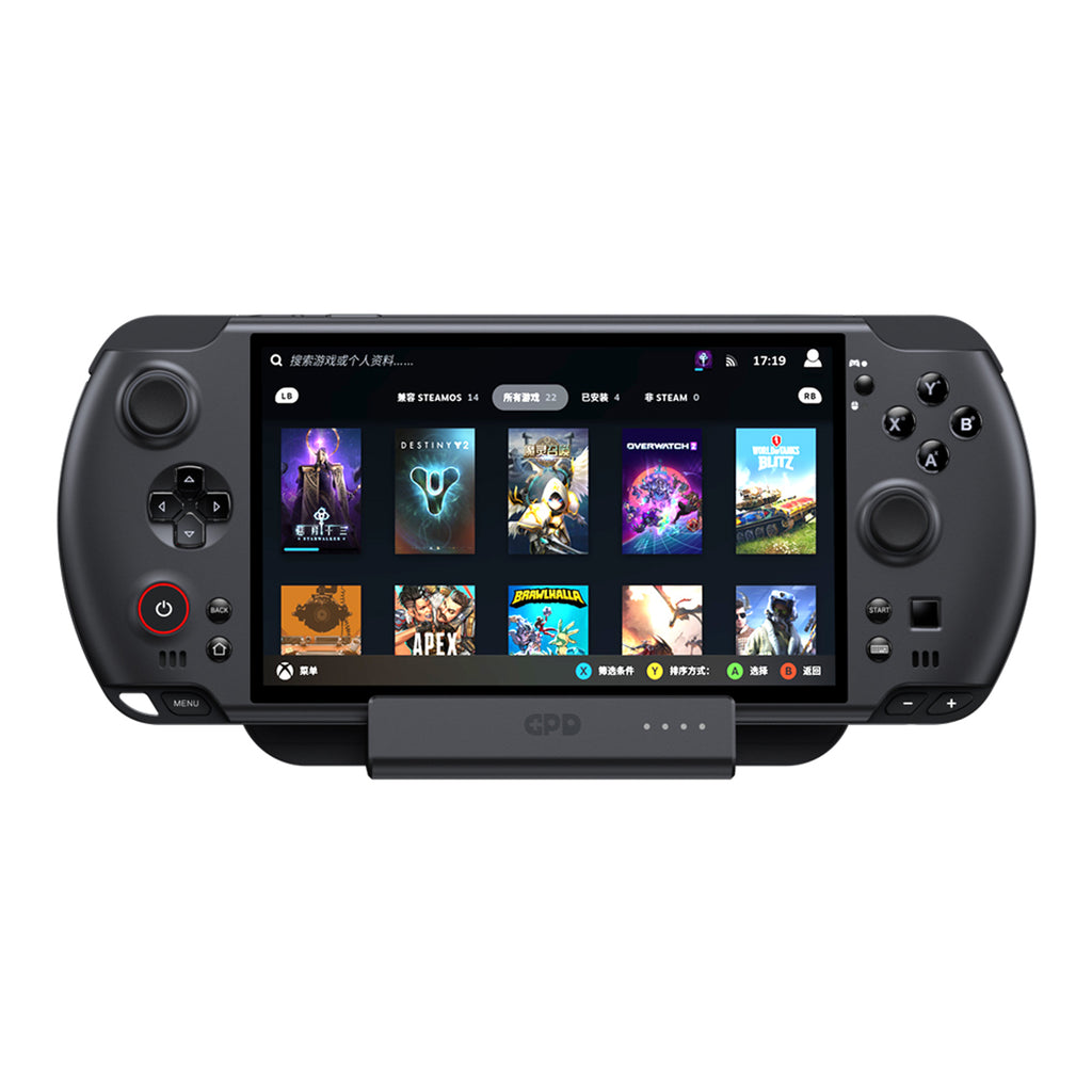 GPD WIN 5 専用 スマートドック – UMPC専門店 ハイビーム AKIBA